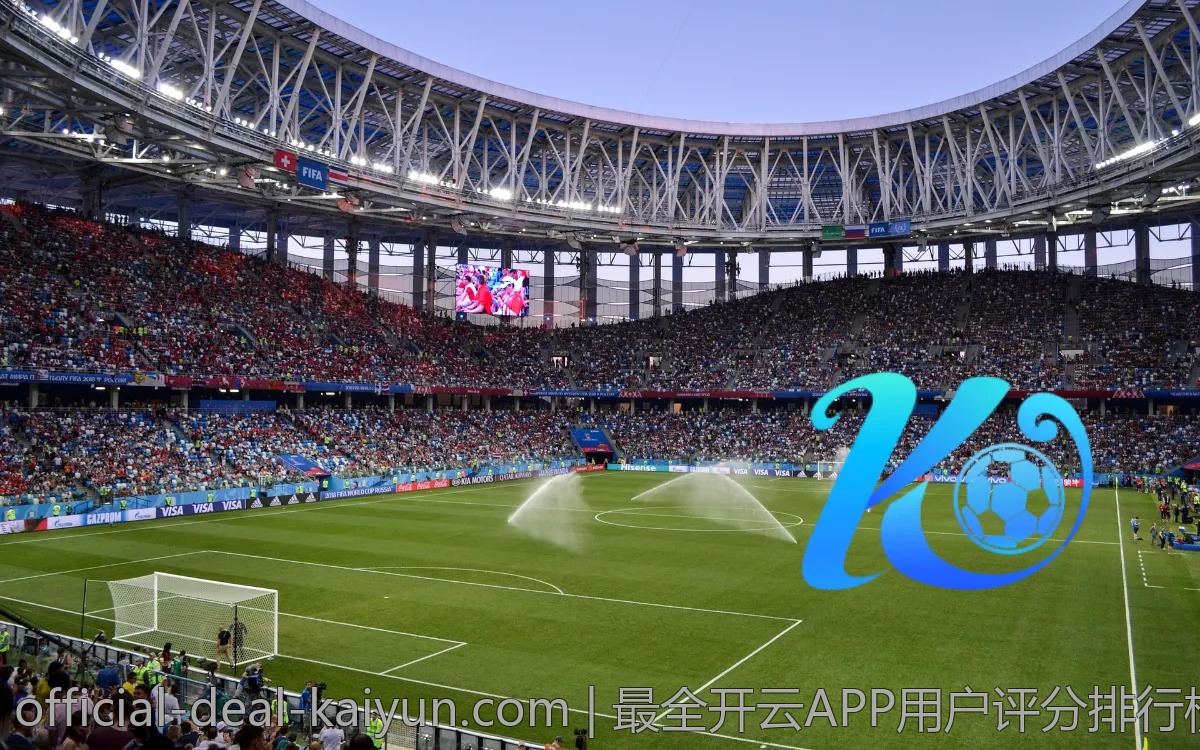 最全开云APP用户评分排行榜,你的选择在哪?