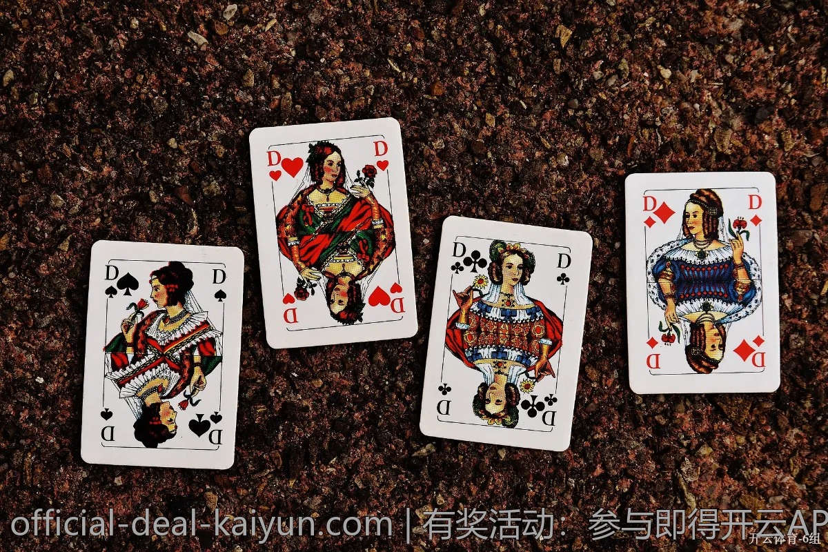 有奖活动:参与即得开云APP神秘礼包